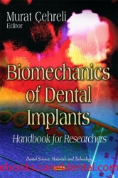 Biomechanics of Dental Implants: Handbook for Researchers (pdf)